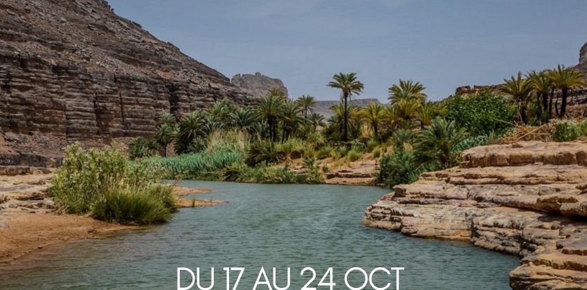 Copie de Copie de BROADWAY TRAVEL SERVICES ALGERIA (1)
